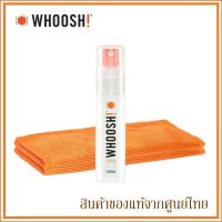 Whoosh Screen Shine Go 30 ml. น้ำยาทำความสะอาด มือถือ แท็บเล็ต มาพร้อมผ้าไมโครไฟเบอร์