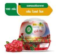 AirWick แอร์วิค เจลหอมระเหย กลิ่นกุหลาบ 180 กรัม