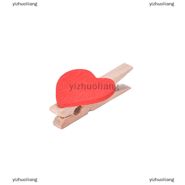 yizhuoliang-20pcs-มินิหัวใจน่ารักไม้หมุดภาพคลิปห้องพักตกแต่งงานฝีมืองานแต่งงาน