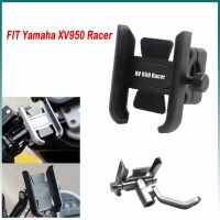 For Yamaha XV950 Racer Handlebar Mobile Phone Holder GPS stand bracket Motorcycle