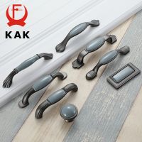 【CW】 KAK Cabinet Knobs and Handles Gray Wardrobe Door Pulls European Handle Hardware