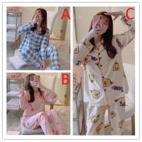 【NEW Popular】หลังจาก☜ลางคลังสินค้าพร้อมผู้หญิงนมไหมแขนยาว Baju Tidur เซ็ตชุดนอน Nightwear ชุดนอนชุดนอนสตรี Piyama