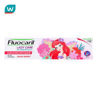 Fluocaril ฟลูโอคารีล ยาสีฟัน เลดี้แคร์ สโนว์เบอร์รี่