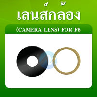 เลนกล้อง oppo F5 กระจกเลนส์กล้อง oppo F5 กระจกกล้องหลัง Camera Lens oppo F5