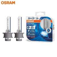 OSRAM HID D2S 66240CBA Xenon Super 6000K White Car Headlight High / Low Beam Original  12V 35W P32d-2 Cool Blue Advance (1Pair