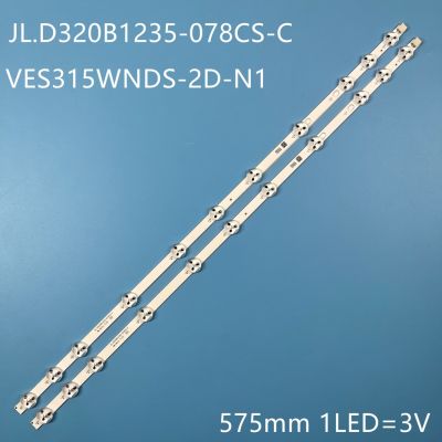 【cw】 LEDS Backlight Strips For Toshiba 32W3753DG Hitachi 32HBT41A 32HXC01 LED Bands Innotek 32 quot; NDV REV0.0 REV1.1 17DLB32NER1 ！