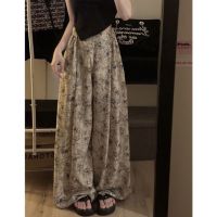 Tie-dye ice silk floor-length wide-legged high-waisted casual pants for women summer new design retro loose drape pants trendy