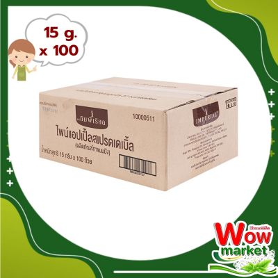 Imperial Jam Pineapple 15 g x 100 : อิมพีเรียล ไพน์แอปเปิ้ลสเปรดเดเบิ้ล 15 กรัม x 100 ชิ้น