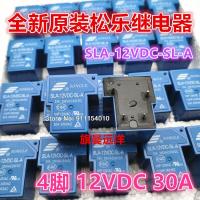 5PCS/LOT SLA-12VDC-SL-A 12V 4 30A DC12V