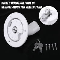 New Plastic Water Locking Inlet Cap Car Fresh Water Lock Inlet Hatch Filler Cap Tank For Caravan Motorhome RV Camper