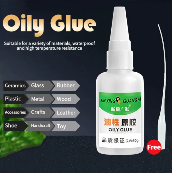 Super strong glue for All of Leather Projects 50Gr.