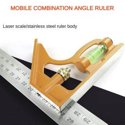 Woodworking Special Angle Ruler Movable Angle Ruler 90 Degrees Stainless Steel Straightedge Multifunctional Industrial Use Levels