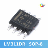 ชิปวงจรรวม LM311 10ชิ้น LM311DR ตัวเปรียบเทียบแบบเชิงเส้นเครื่องขยายเสียงปฏิบัติการ SOP8 10ชิ้นของแท้วงจรรวมนำเข้าอุปกรณ์เปรียบเทียบช่องสัญญาณเดียว