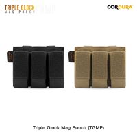 ซองแม็กกาซีน Triple Glock Mag Pouch (TGMP) สำหรับใส่แม็ก Glock (แถวคู่)  3 ช่อง ซองแม็ก