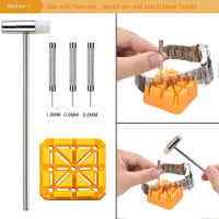 อุปกรณ์ซ่อมนาฬิกา149ชิ้นนาฬิกาชุดอุปกรณ์กำจัดด้านหลังแบบพกพาสมบูรณ์สำหรับช่างซ่อมสำหรับร้านค้า