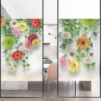 Sunflower Window Film Privacy Glass Sticker UV Blocking Heat Control  Window Coverings Window Tint for Homedecor Window Sticker and Films