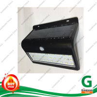 SOLAR LED LIGHT 30 LED ไฟพลังงานแสงอาทิตย์ เซ็นเซอร์จับความเคลื่อนไหว โคมไฟติดผนังกันน้ำ / ไฟรักษาความปลอดภัย