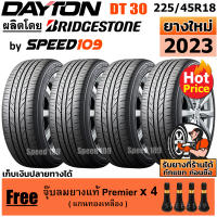 DAYTON ยางรถยนต์ ขอบ 18 ขนาด 225/45R18 รุ่น DT30 - 4 เส้น (ปี 2023)