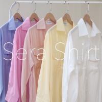 Sera Shirt - Oversized Shirt