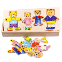 Wooden Bear Change Clothes Classic Bear Family Dress Jigsaw Puzzle Children Educational Toy Creative Wooden Toys Children Gift