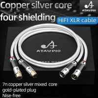 ATAUDIO HIFI สายเคเบิล Xlr สายผสมทองแดงและเงิน Xlr ปลั๊กตัวผู้กับตัวเมียความบริสุทธิ์สูงสำหรับเครื่องผสมไมโครโฟน