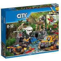 Same as LEGO 60161 City Themes ตัวต่อของเล่น 6 ปีขึ้นไป ของเล่นเด็กผู้ชาย พร้อมส่งในไทย 3วันถึง