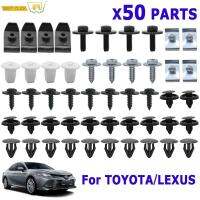 50PC เครื่องยนต์ภายใต้ Body Cover คลิปสำหรับ Lexus Toyota กันชน Fender Liner Mud Flaps Splash Guard สกรู Bolt เครื่องซักผ้า Clamp Retainer