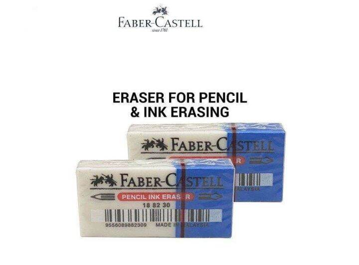 FaberCastell Ink Vinyl Eraser 708230 Lazada