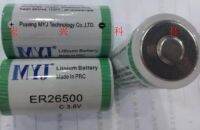 1ชิ้น ER26500 MYJ ของแท้3.6V ประสิทธิภาพสูงแบตเตอรี่ลิเธียมหมายเลข2 C ประเภท26500