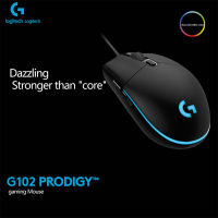 G102เมาส์มีสายออปติคัลสำหรับเล่นเกมมืออาชีพ RGB รุ่นที่สอง