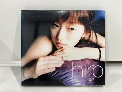1 CD MUSIC ซีดีเพลงสากล   hiro Naked and True    (N9E9)