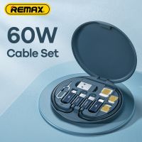 [3C electronic digital]  Remax PD 60W 4in สายเคเบิล1 USB C ไปยัง USB Type C สำหรับ Macbook Iphone ชาร์จเร็วสายรับส่งข้อมูล Kabel Set ไมโครพร้อมที่เก็บฟิวส์บ็อกซ์