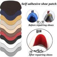 Sneakers Insoles Heel Repair Subsidy Viscose Shoe Hole Shoemaker Stickers for Shoes Sports Lining Sticky Heel Anti-Wear