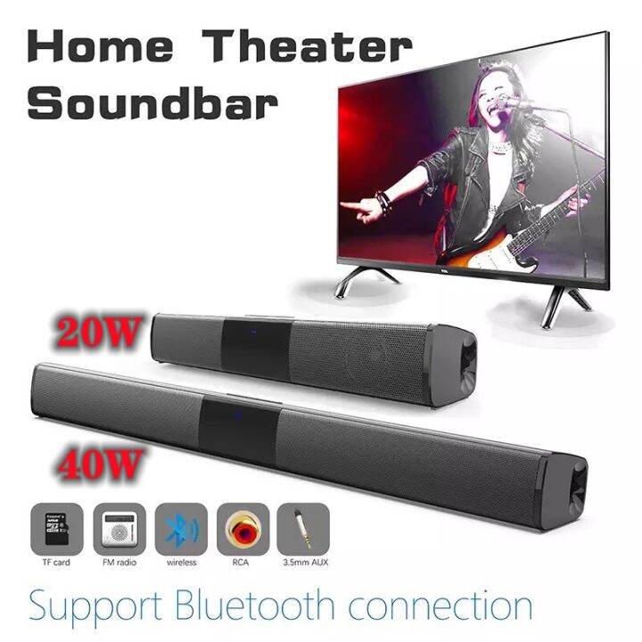 40W TV Soundbar Wired and Wireless Bluetooth Speaker Home Cinema Sound
