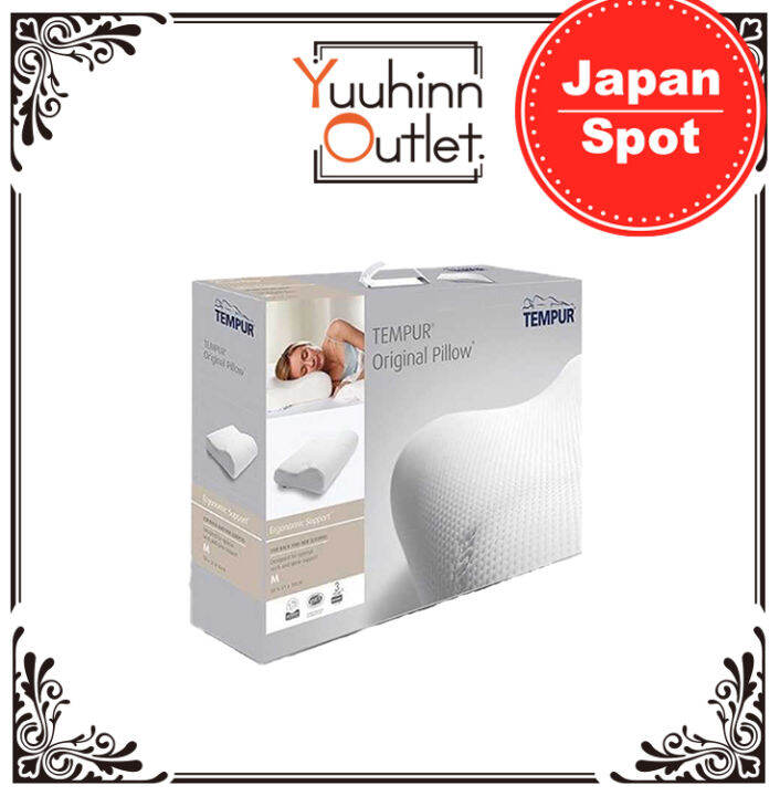 TEMPUR Original Pillow Ergonomic Support Lazada