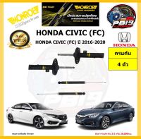 MONROE โช๊คอัพ HONDA CIVIC (FC) ปี 2016-2020 รุ่น OE spectrum (โปรส่งฟรี) รับประกัน2ปี 20,000กิโล