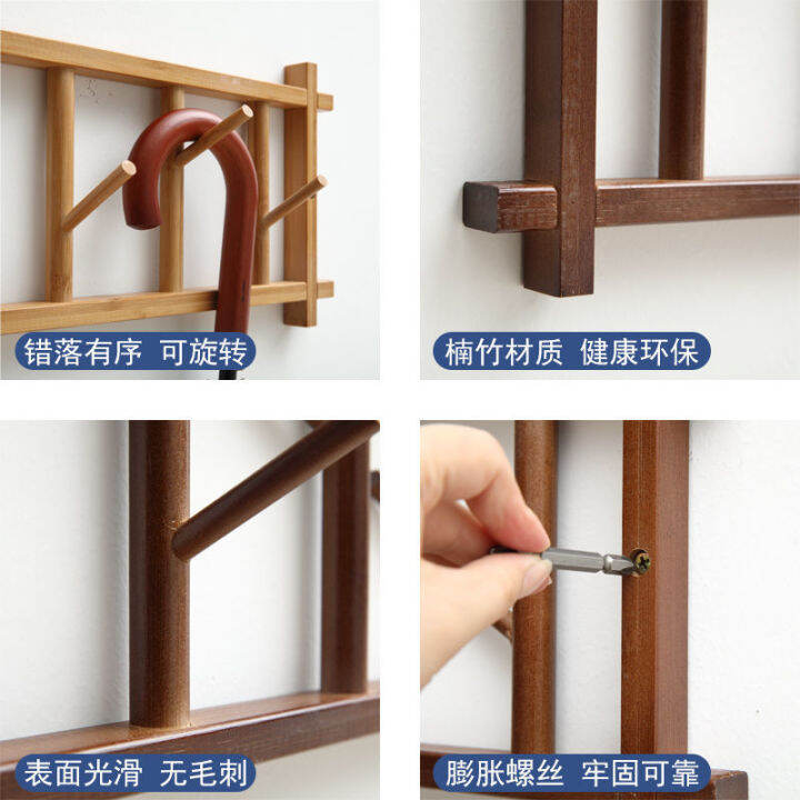 spot-parcel-post-wall-hanging-hanger-coat-rack-simple-bedroom-hallway-storage-sling-bag-in-a-jacket-loy-room-storage-hook-multifunctional