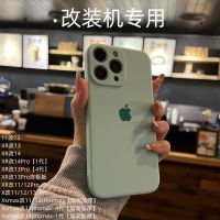 Apple XR ดัดแปลง 14 เคสโทรศัพท์มือถือบางเฉียบป้องกันการตกหล่นเครื่องดัดแปลงเปลือกนิ่มแบบพิเศษฝาครอบป้องกันใหม่