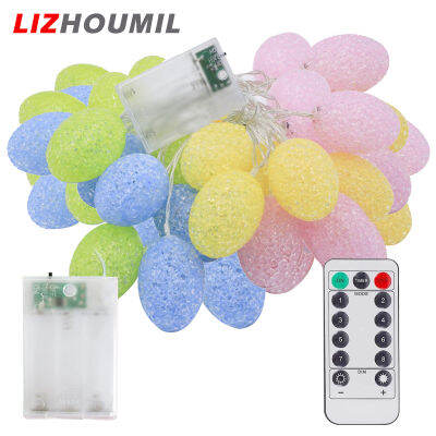 LIZHOUMIL ไฟ3เมตร20ดวงไข่อีสเตอร์ที่มีสีสันไฟ8โหมดรีโมทคอนโทรล Led ไฟสายประดับพร้อมฟังก์ชั่นจับเวลา