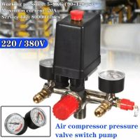 1pcs Small Air Compressor Pressure Valve Switch Manifold Relief Regulator Gauges Bracket Manifold Parts Assemblies Bama Valve