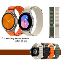 สายนาฬิกาอัลไพน์สายผ้าไนลอนสำหรับ Samsung Galaxy Watch 4/5 40Mm 44Mm Watch5 Pro 45Mm Classic Watch4 42/46 Mm