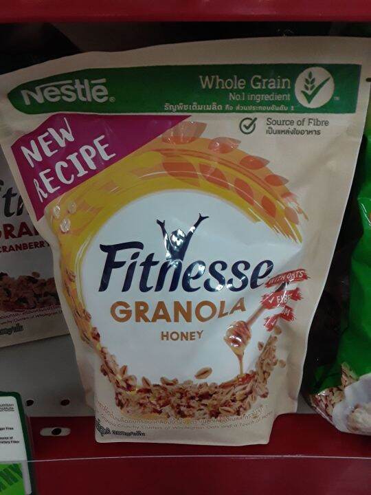 FITNESSE HONEY GRANOLA 300G Lazada PH