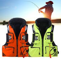 Versatile Comfortable Detachable High Men Water Sports Safety Swimming Jacket for Drifting Fishing Life Vest Life Vest  Life Jackets