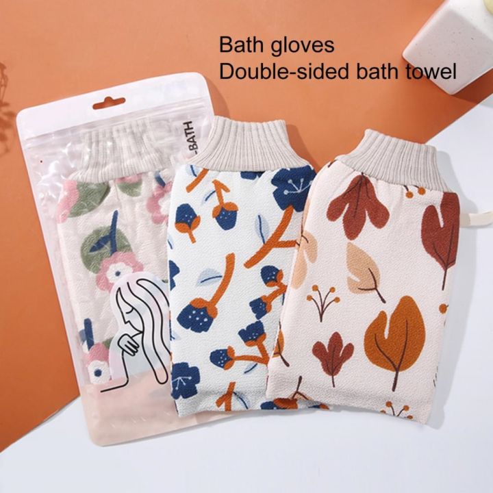 cw-floral-print-sided-elastic-cuff-painless-dead-scrubber-soft-exfoliating-mitt