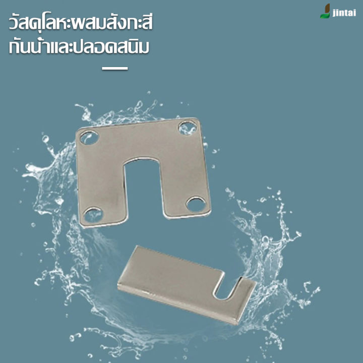 รหัสผ่านกุญแจ-แบบรหัสอัลลอยด์3หลัก-ล็อคลิ้นชักตู้-รักษาความปลอดภัยติดตั้งได้ง่ายล็อค-ทำจากวัตถุดิบคุณภาพดีไม่เป็นสนิมง่าย-cod