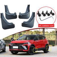 รถจัดแต่งทรงผม Fit สำหรับ Geely Coolray 2023 2024 ABS รถ Mud Flaps Splash Guard Mudguards MudFlaps ด้านหน้าด้านหลัง Fender อุปกรณ์เสริมอัตโนมัติ