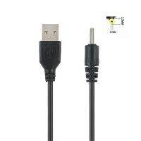 Kabel Power Cable Cord Charger USB A Male ke 2.0 2.5 3.5 4.0 5.5mm 5V DC