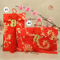 2022 红包 Chinese New Year AngBao Red Envelopes Cloth Art Brocade CNY Red Packet Money Packets with Chinese Knot Ang Pow