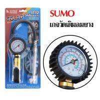 เกจวัดเติมลมยาง ที่เติมลม รถยนต์  รุ่น TG-10 SUMO มีเข็มบอก