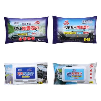 Auto Cleaning Wipes Glass Cleaner Wipes Portable Household Cleaning Cloths Car Wet Wipes for Lenses Eyeglass Lenses Home Mirrors high grade